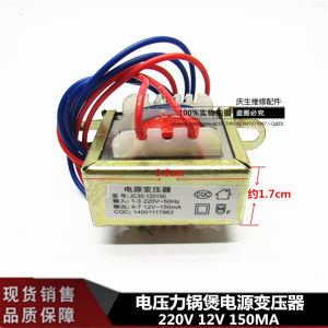 豆浆机电源板变压器图解与选购指南