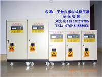 赋能未来，连接能源——XX电源变压器有限公司简介