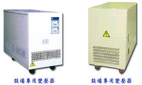 电源变压器网 一站式电源变压器采购与销售平台