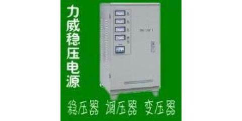 稳变一体机与照明器材的销售策略与价格体系分析